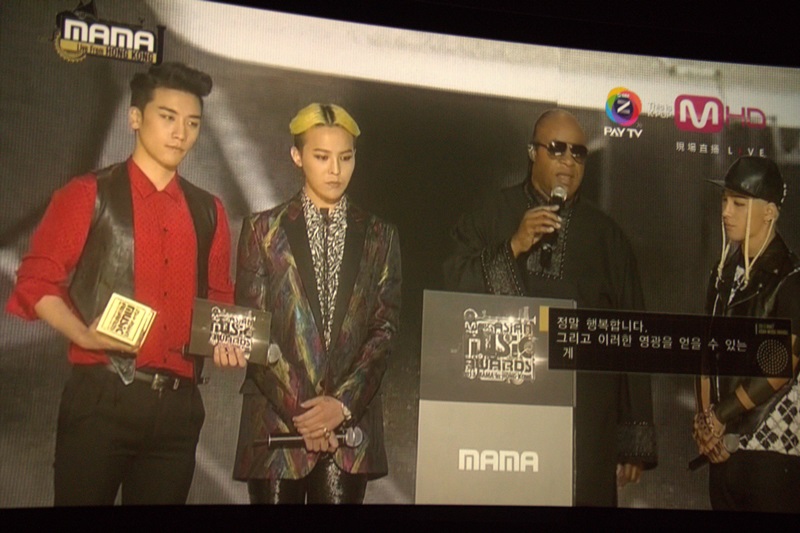 2013 Mnet Asian Music Awards (MAMA 2013)