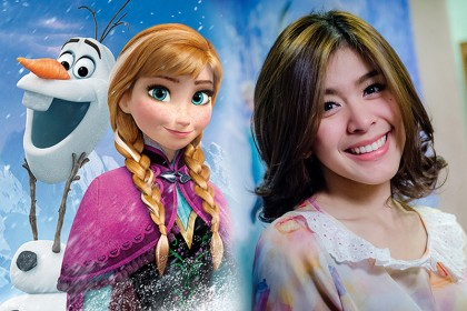 แก้ม วิชญาณี ปล่อยมันไป (Let it Go) Frozen