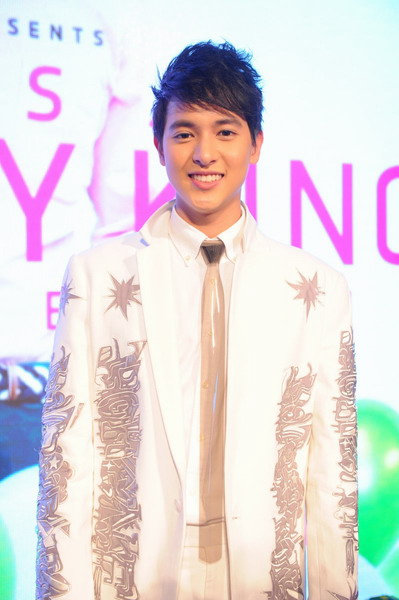 เจมส์ จิรายุ ตั้งศรีสุข