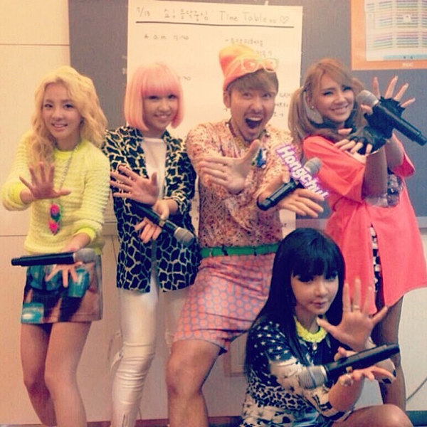 2NE1