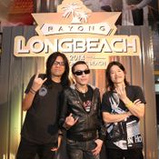 Rayong Long Beach Festival 2014