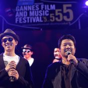 Gannes Film & Music Festival # 5
