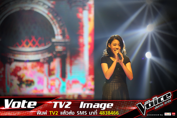 The Voice 3