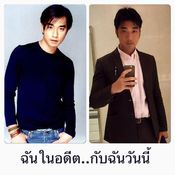 เจมส์ เรืองศักดิ์