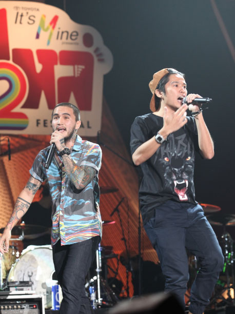 จิ้มไหล่ มิวสิก เฟสติวัล 2