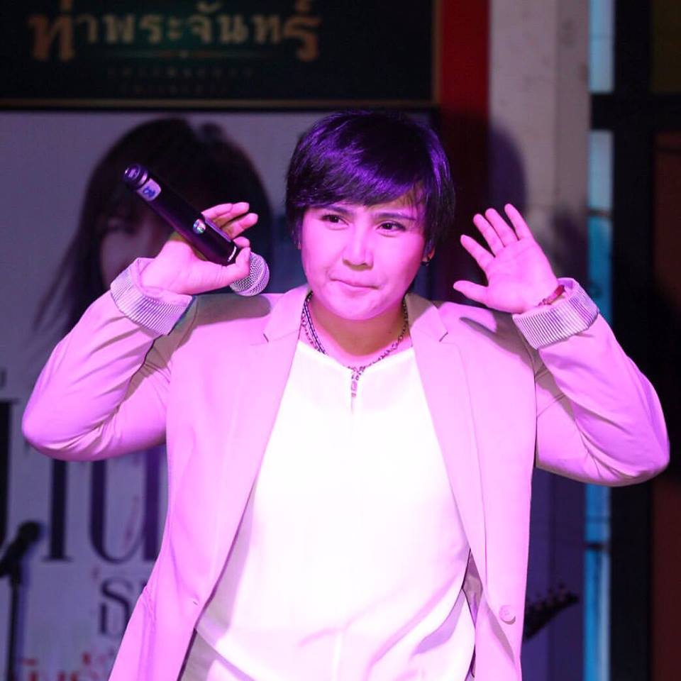 ตราบลมหายใจสุดท้าย 