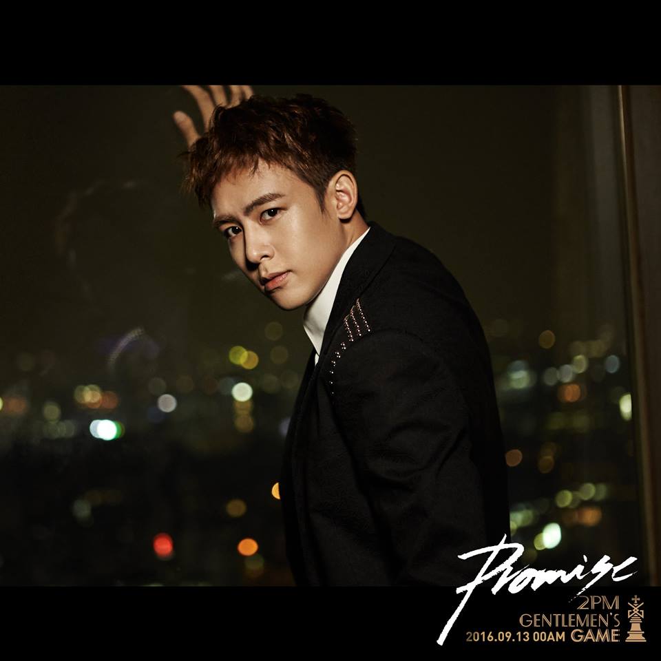 เอ็มวี 2PM - Promise (I'll be)