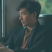 MV ยังไกล - บอย พีซเมคเกอร์