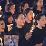 เพลงสรรเสริญพระบารมี