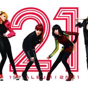 2ne1