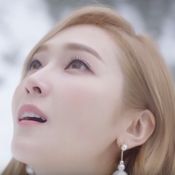 Jessica - Wonderland