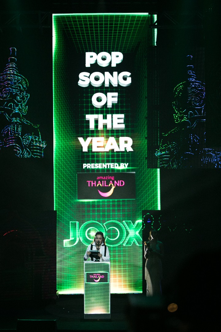 JOOX Thailand Music Award 2017 