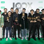JOOX Thailand Music Award 2017 