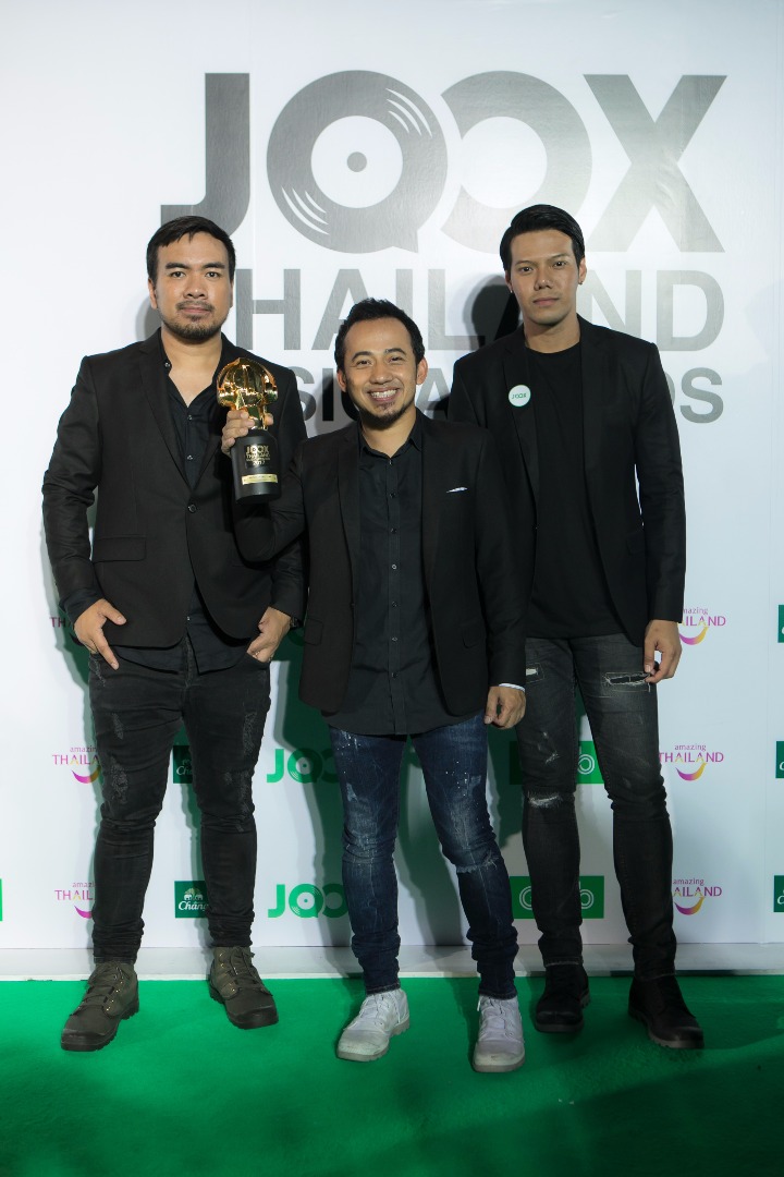 JOOX Thailand Music Award 2017 