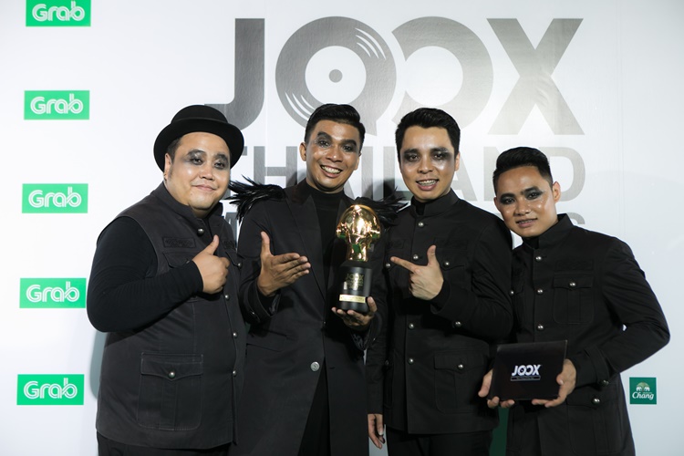 JOOX Thailand Music Award 2017 