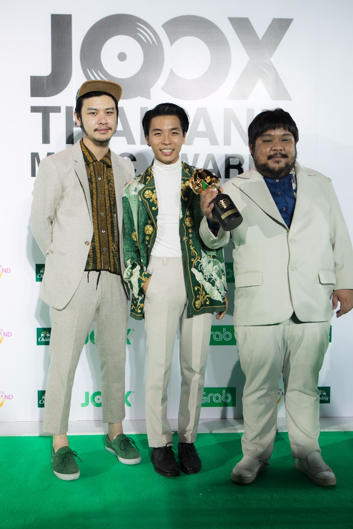 JOOX Thailand Music Award 2017 