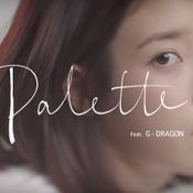 IU "Palette"