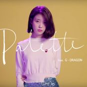 IU "Palette"