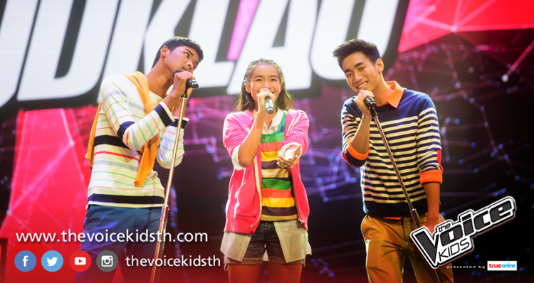 จิว - มิน - ติม The Voice Kids