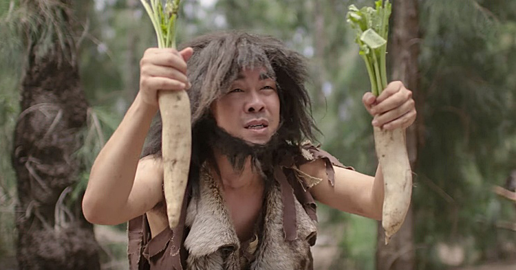 MV คนกลัวเมีย Mushroom Hunter