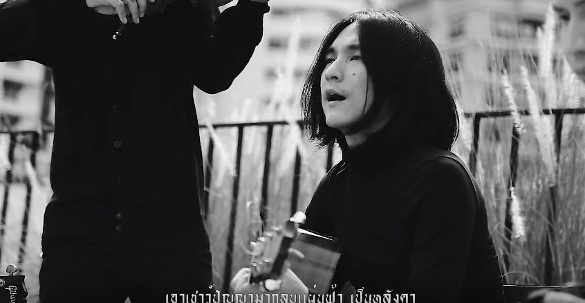 MV วิมานไทย - The Richman Toy