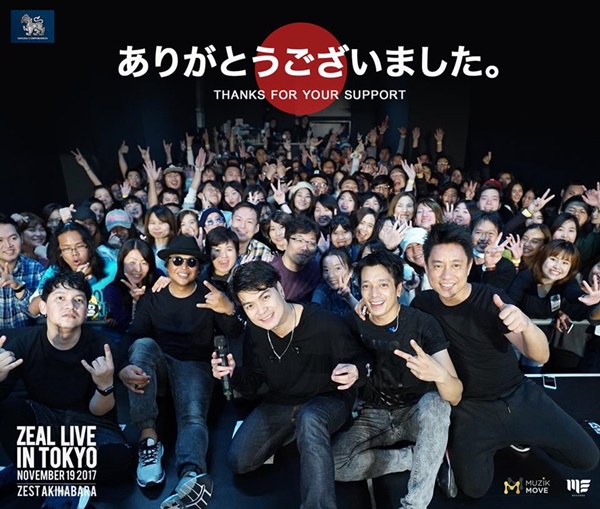  Singha Corporation Presents Zeal live in Tokyo