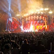 PEPSI PRESENTS BIG MOUNTAIN MUSIC FESTIVAL 2017
