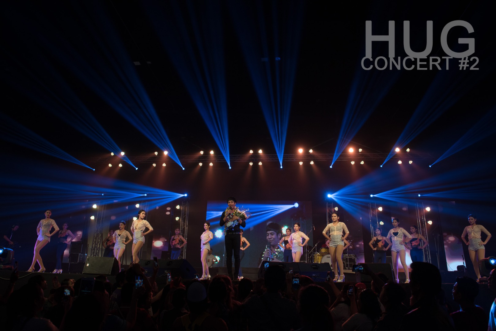 Leo Present Hug Concert หมายเลข 2