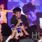 Leo Present Hug Concert หมายเลข 2