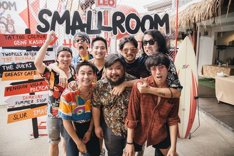 Smallroom Holiday Party มันส์หายห่วง