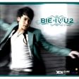  เพลงฮิตปี 2008 