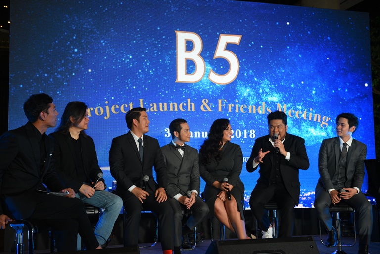 B5 Project Launch & Friends Meeting