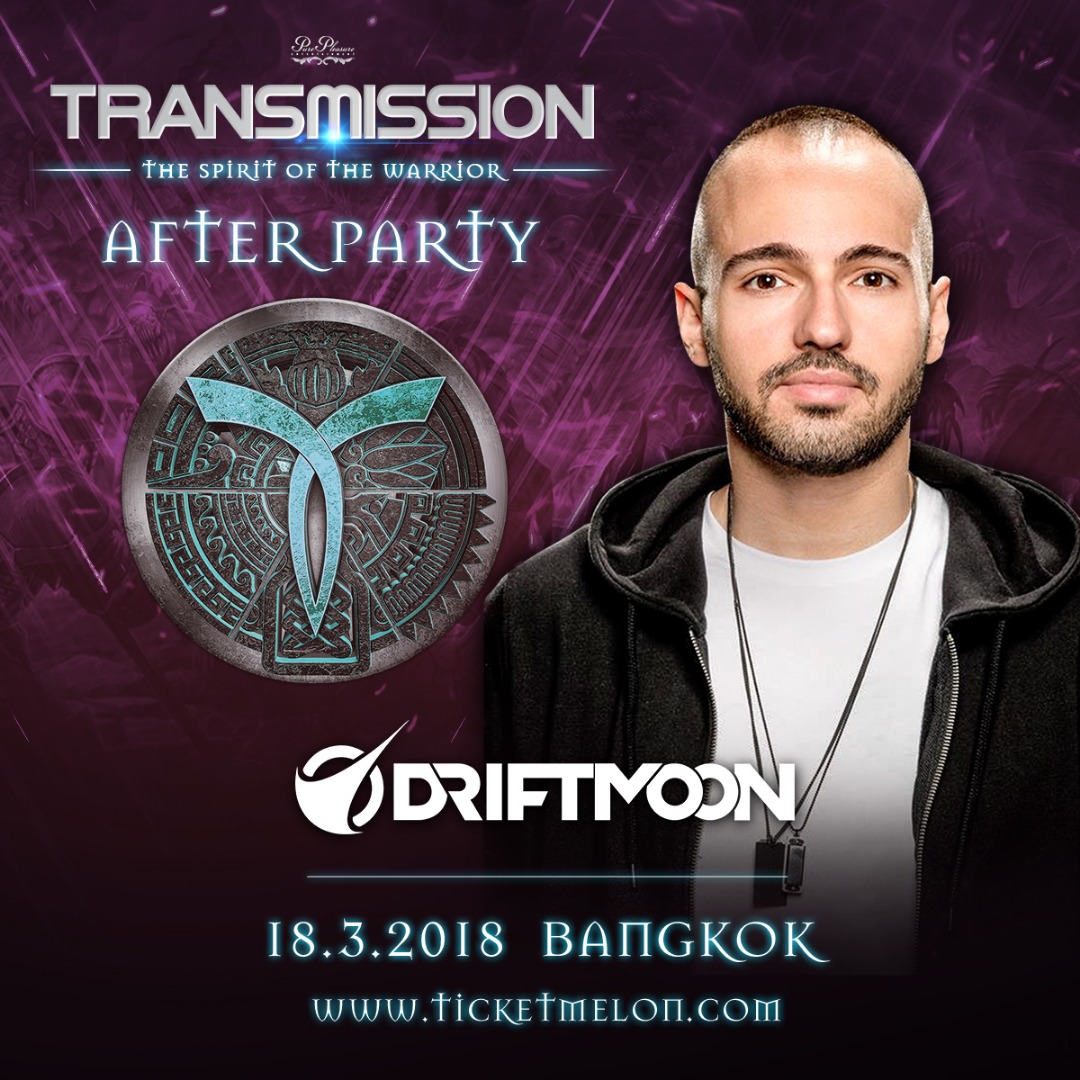 Transmission Festival Asia 2018