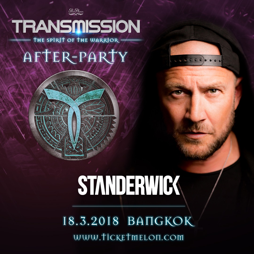 Transmission Festival Asia 2018