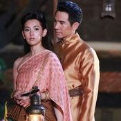 บุพเพสันนิวาส