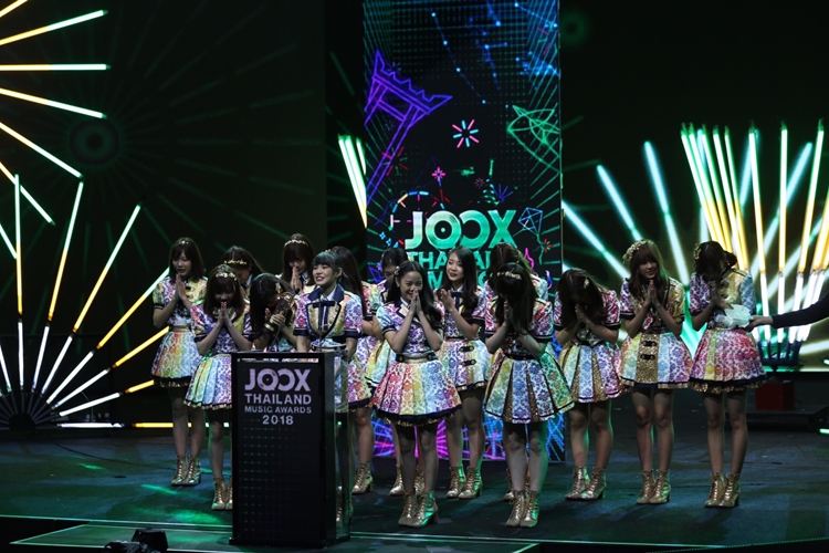 กัปตันเฌอปราง แห่ง BNK48 เผยสาเหตุ หลั่งน้ำตาบนเวที JOOX Awards 2018