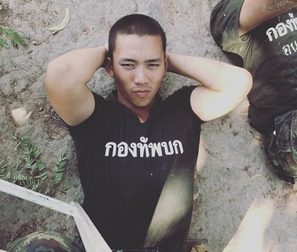 เบิ้ล ปทุมราช อาร์ สยาม 