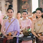 บุพเพสันนิวาส นุ่น - หลุยส์ 