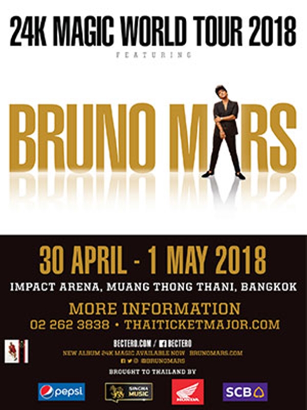 สมบูรณ์แบบ (แทบ) ไร้ที่ติ! รีวิว “Bruno Mars 24K Magic World Tour”