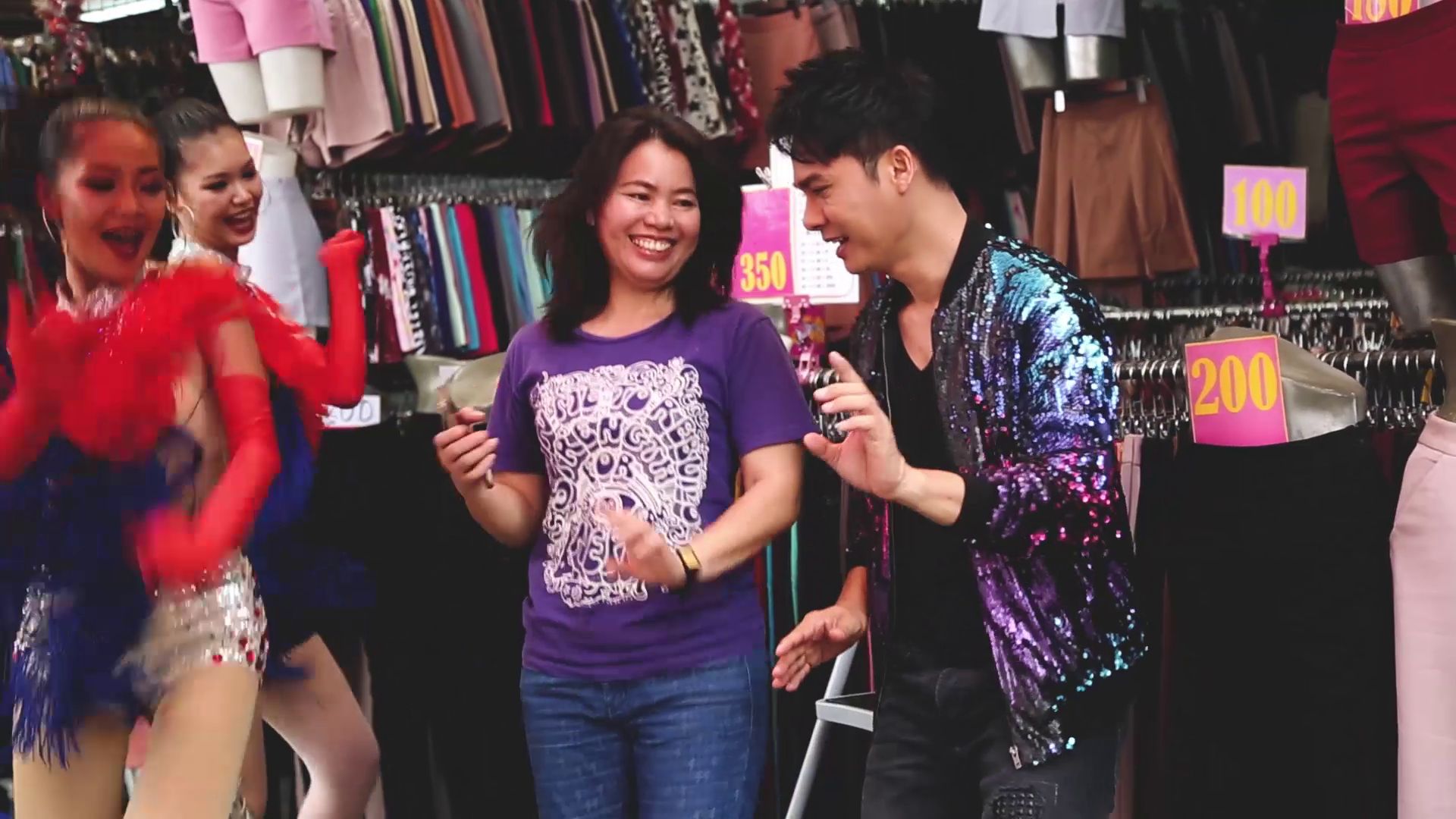 MV หม่องแซ่บ - แมน มณีวรรณ 