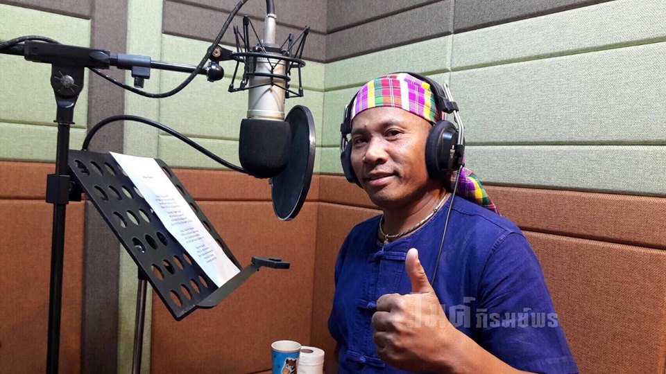 ไมค์ ภิรมย์พร 