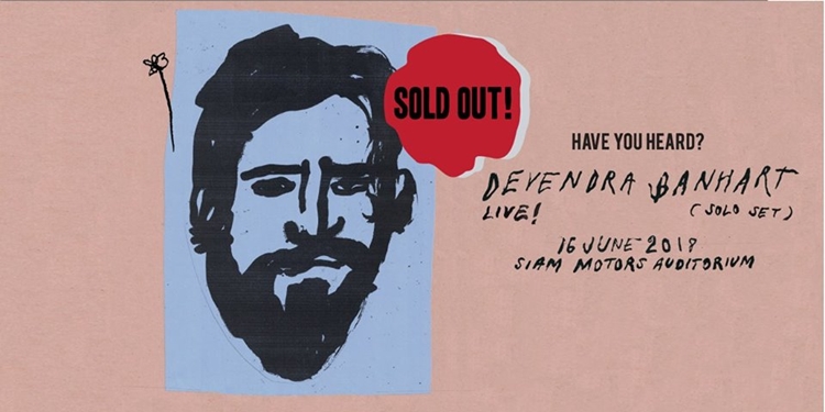ความนุ่มละไมในห้องนั่งเล่นแห่งเสียงเพลงของ “HYHBKK Live! with Devendra Banhart Solo”
