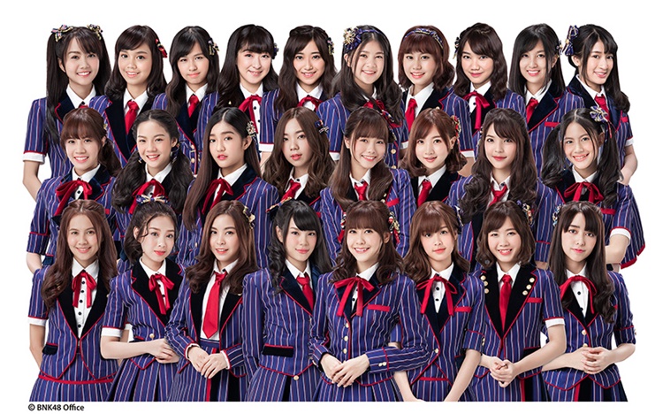 BNK48 