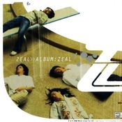 7 เพลงอาวุธลับจาก "Zeal" ที่เราอยากได้ยินในคอนเสิร์ตใหญ่ 23 มิ.ย. นี้