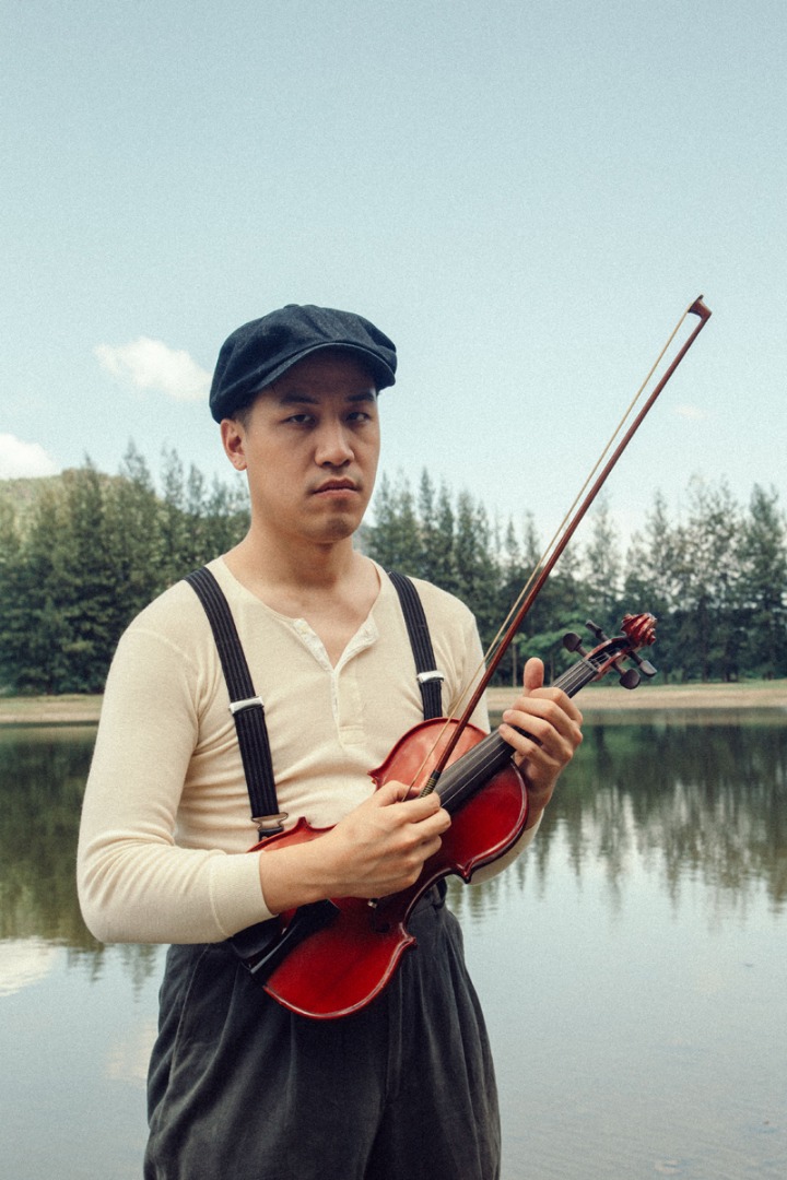 เฮ้าส์ Slur 