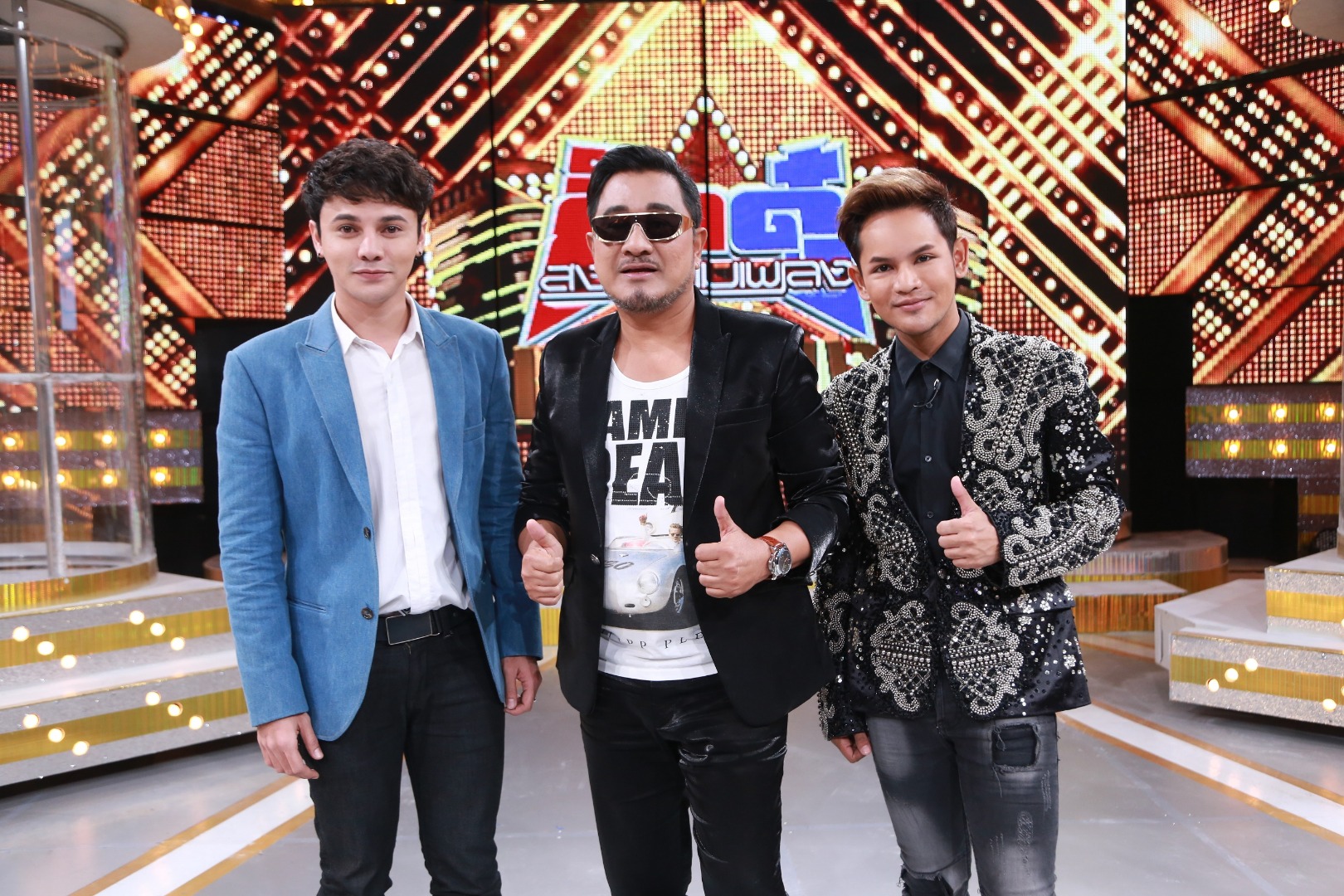 เอกชัย ศรีวิชัย และลูกชาย