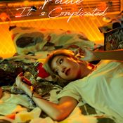 It’s Complicated - เปอติ๊ด