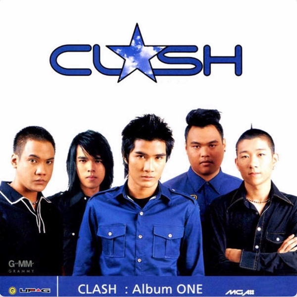 Clash