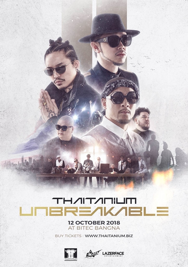 ชูตราไทยเทไปพร้อมกัน! “Thaitanium Unbreakable Concert” สะเทือนวงการฮิปฮอป 12 ต.ค. นี้