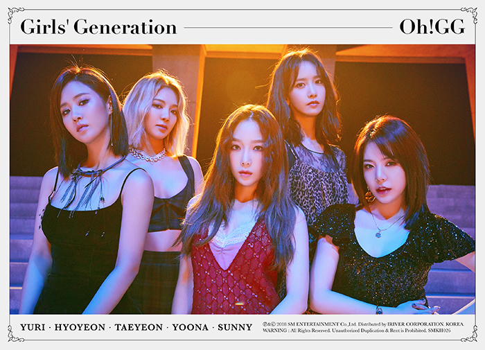 Girls’ Generation-Oh!GG - Lil' Touch